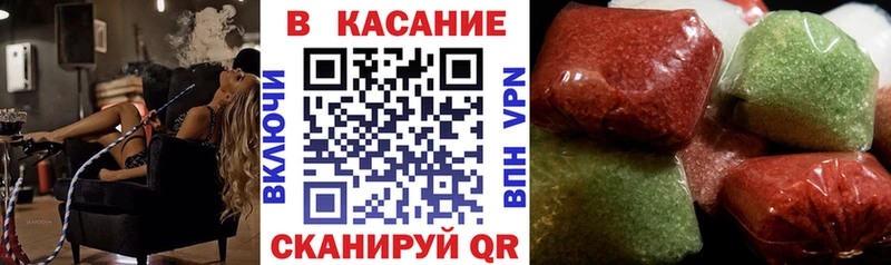 Какие есть наркотики Людиново КОКАИН  ссылка на мегу ONION  ГАШ 