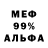 МЕТАДОН мёд Millky