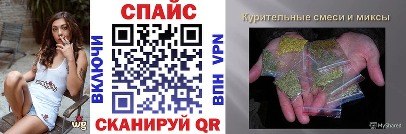 сколько стоит  Людиново  БУТИРАТ вода 