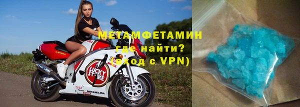 кокс Нефтегорск