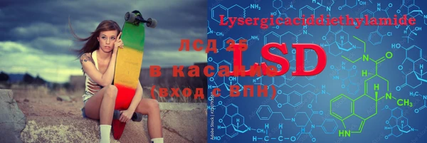 меф Наволоки