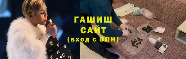 меф Наволоки