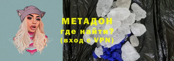 кокс Нефтегорск