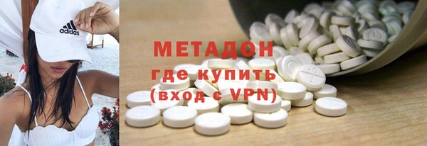 кристаллы Нея