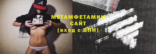 меф Наволоки