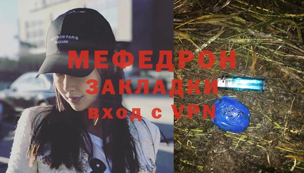 apvp Чекалин