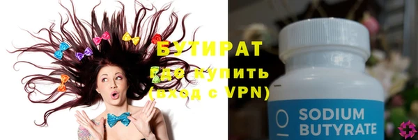 кокс Нефтегорск