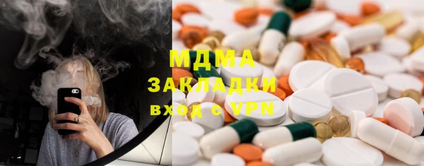 кокс Нефтегорск