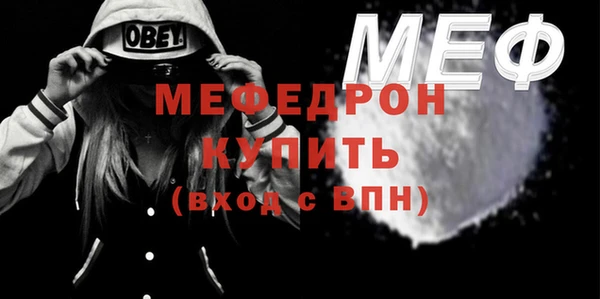 спиды Навашино