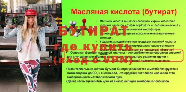 кристаллы Нея