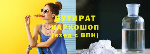 кокс Нефтегорск