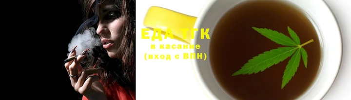 кристаллы Нея