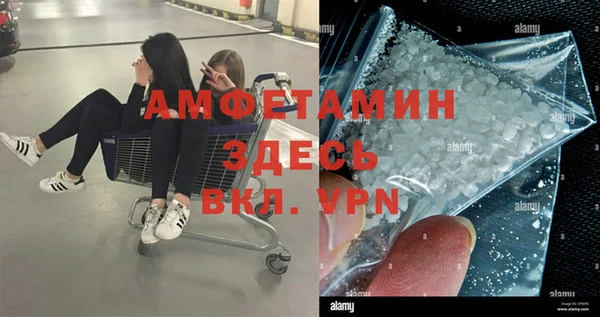 каннабис Билибино