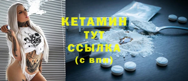 кокс Нефтегорск