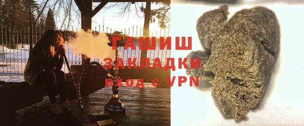 кокс Нефтегорск