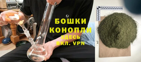 спиды Навашино