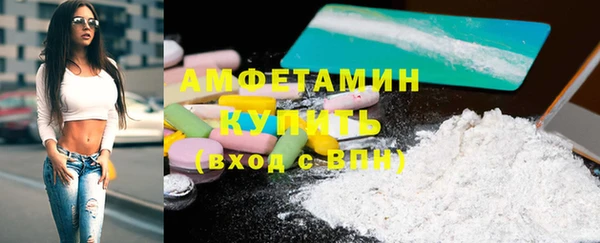 кокс Нефтегорск