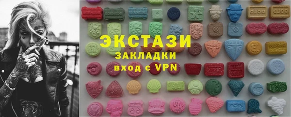 кокс Нефтегорск