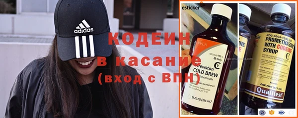 спиды Навашино