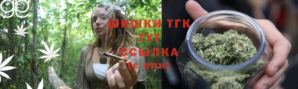 кристаллы Нея