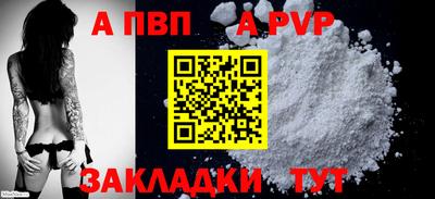 кокаин перу Донской