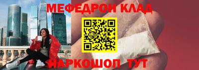 не бодяженный Дубна