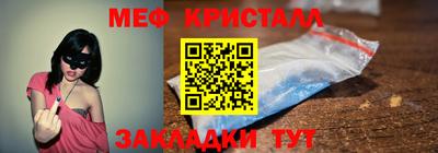 кокаин перу Донской