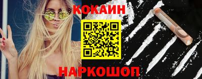 не бодяженный Дубна