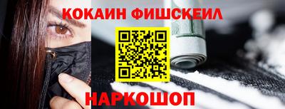 MDMA Premium VHQ Балашиха