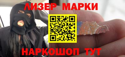 MDMA Premium VHQ Балашиха