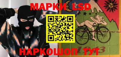 MDMA Балаково