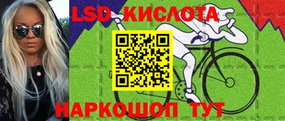 MDMA Балаково