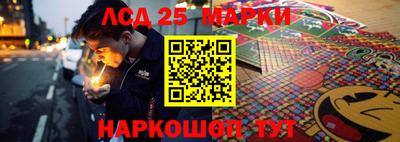 MDMA Балаково