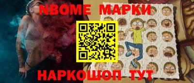 кокаин перу Донской