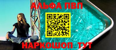 кокаин перу Донской