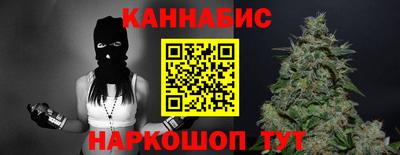прущий лед Донецк