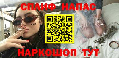 MDMA Балаково