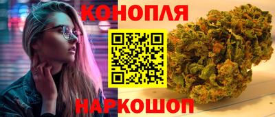 кокаин перу Донской