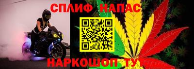 кокаин перу Донской