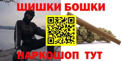 прущий лед Донецк