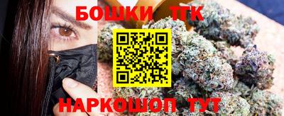 кокаин VHQ Азнакаево