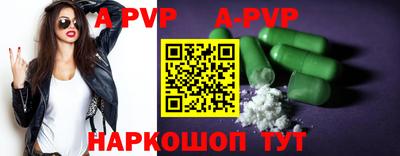 MDMA Premium VHQ Балашиха