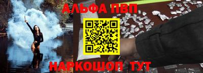 прущий лед Донецк