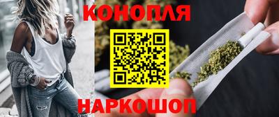 прущий лед Донецк