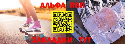 кокаин перу Донской