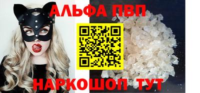 не бодяженный Дубна