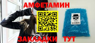 кокаин перу Донской