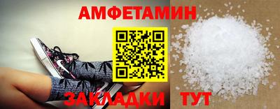тгк Канаш