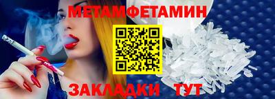 не бодяженный Дубна