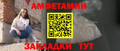 MDMA Premium VHQ Балашиха